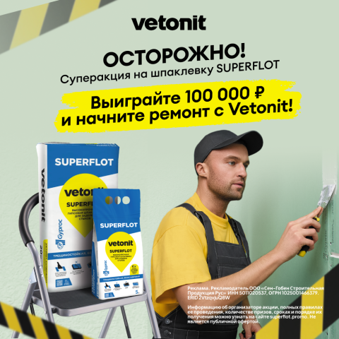 в карточку маркировка